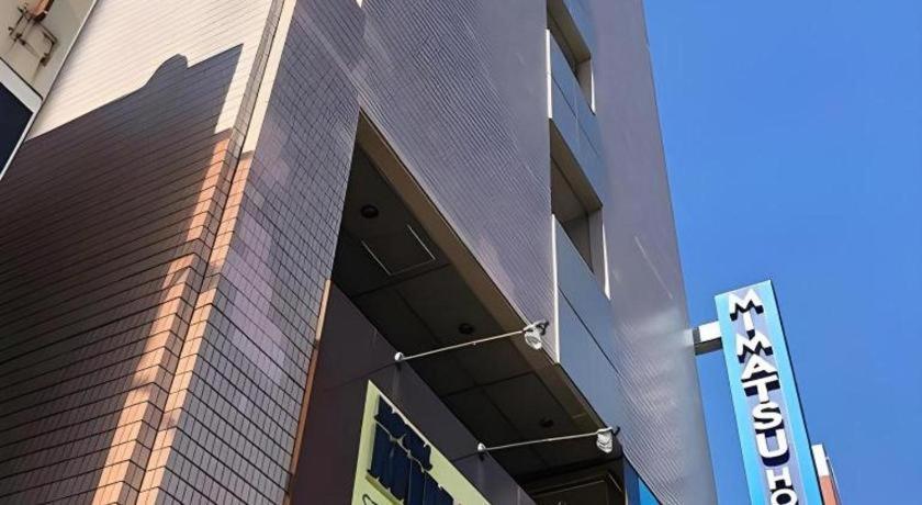 Mimatsu Hotel Мито Экстерьер фото